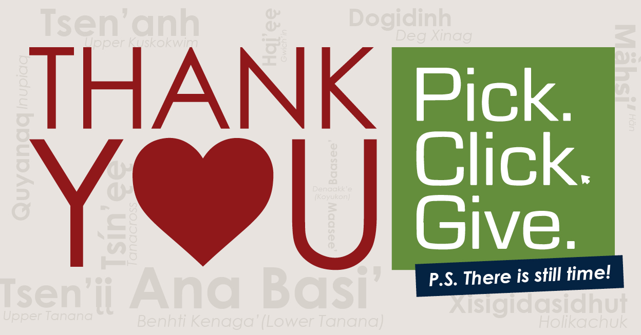 123_PickClickGive_FinalPush_Promotion_FB-IN