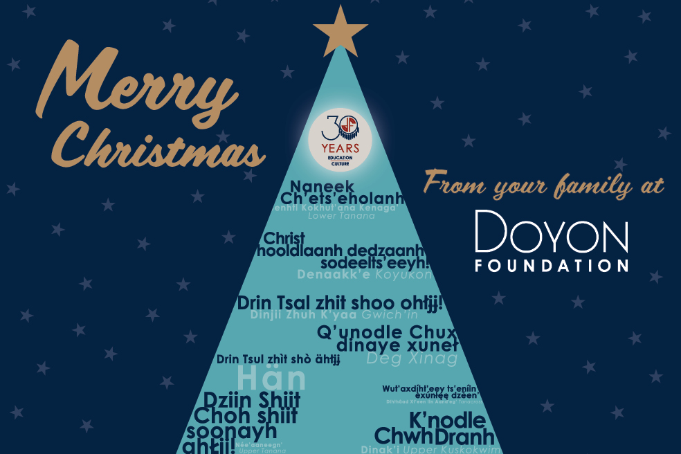 Holiday Greetings and Holiday Hours