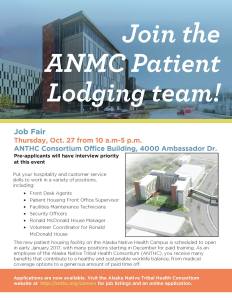 ANMC Patient Lodging Job Fair – Thursday October 27, 2016