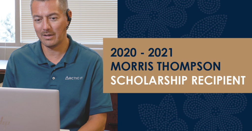 Morris Thompson Student Profile: Shane Derendoff