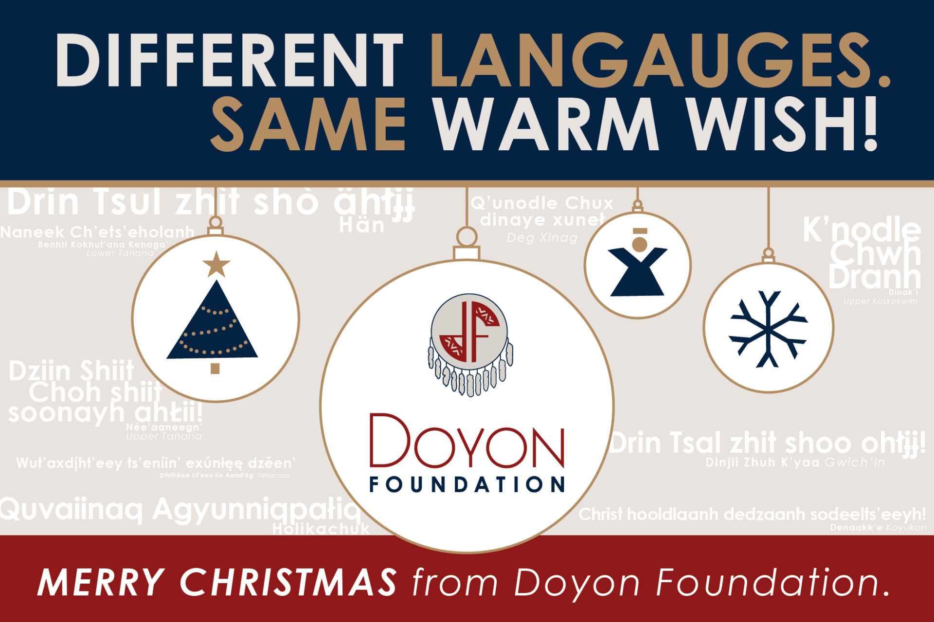 82_Christmas2018Promotion_Blog