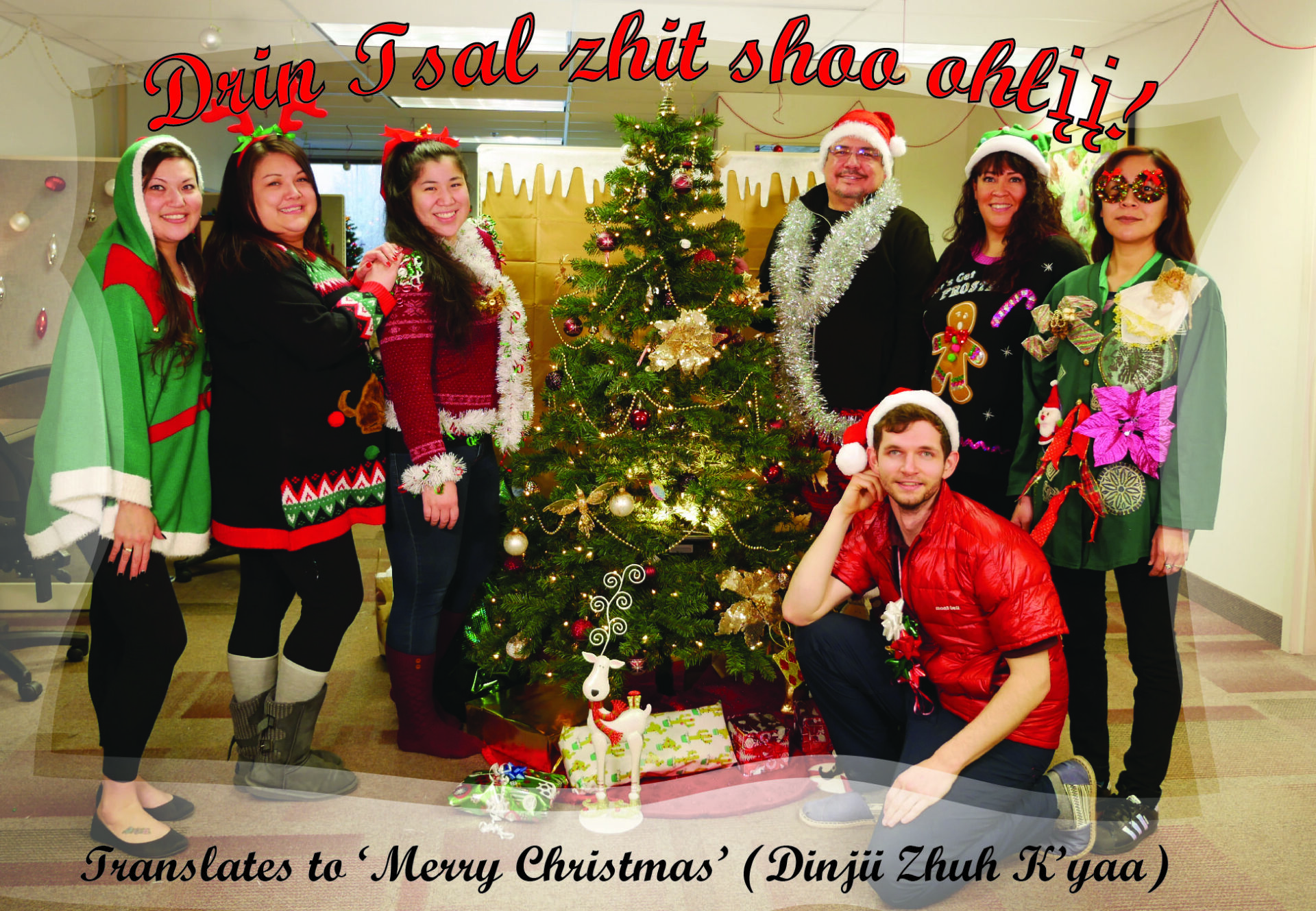 Holiday card 2018_card