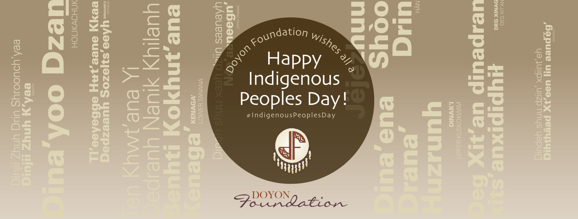 DF17_09_IndigenousPeoplesDay_FB_CoverPhoto