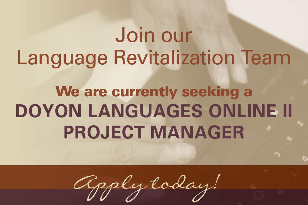 Join our Language Revitalization Team!