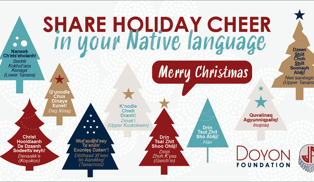 Share Holiday Cheer in Your Native Language!