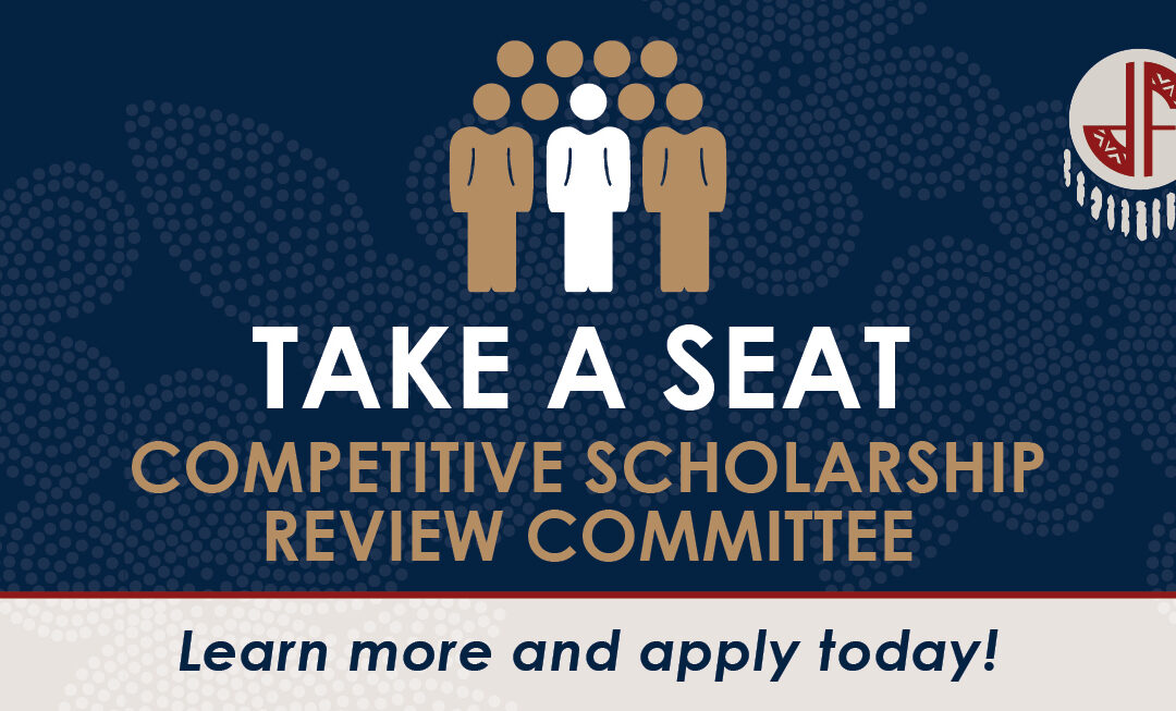 Want to Serve on Our Scholarship Review Committee?