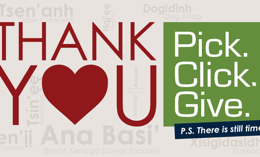 Thank you for Pick. Click. Giving! (P.S. There’s still time!)