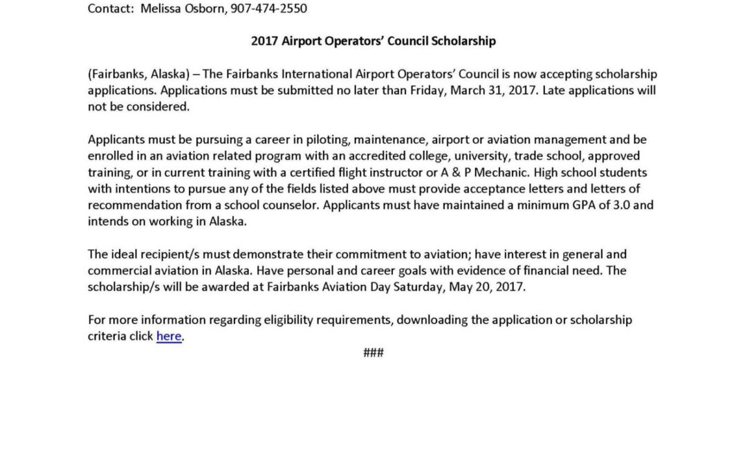 Airport Operators’ Council Scholarship Opportunity