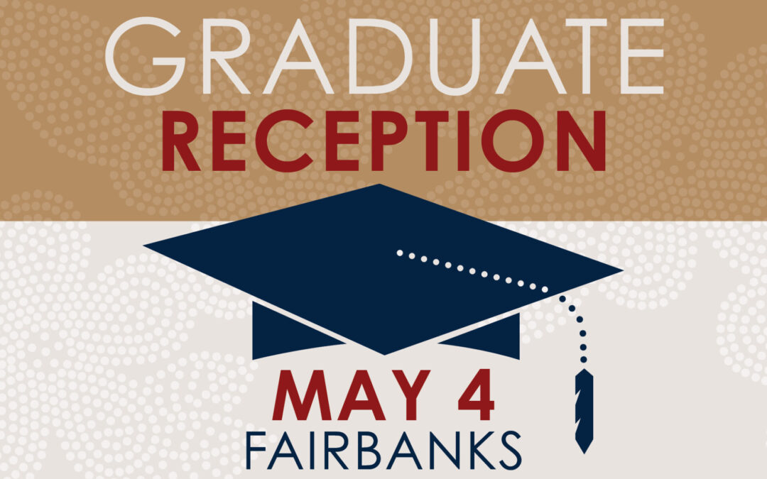 Come Celebrate the Class of 2018 with us this Friday!