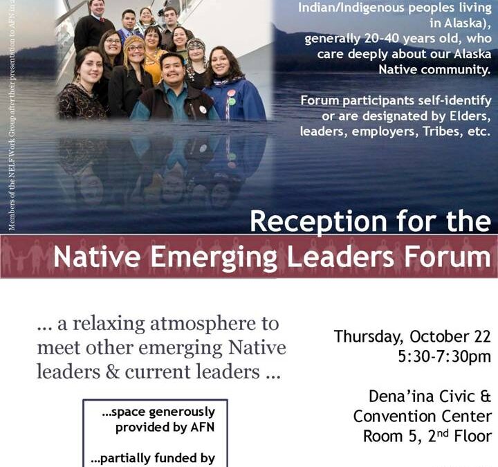 Native Emerging Leaders Forum Reception