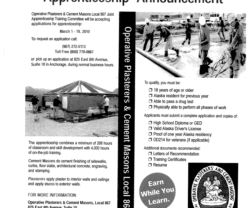 Plasterers & Cement Masons Apprenticeship Announcement