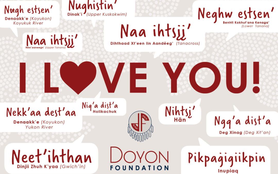 11 Ways to Say “I Love You” this Valentine’s Day